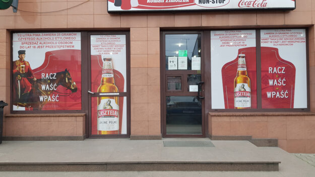 podwykonawstwo usługi oklejania szyb, agencja reklamowa krantom.PL podwykonawstwo usługi oklejania szyb, agencja reklamowa krantom.PL