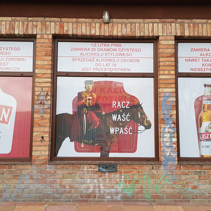 regionalne kampanie reklamowe, podwykonawca kampanii reklamowych, agencja reklamowa krantom.PL